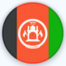 die afghanische Fahne.