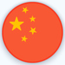 die chinesische Landesflagge