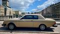 Goldfarbenes Auto steht auf einer Brücke | Copyright: Teilnehmer Goldfarbenes Auto steht auf einer Brücke
