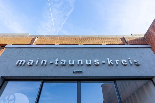 Eingangsbereich des Landratsamtes
